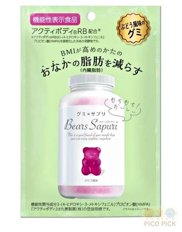 日本MSINC 袋裝 Bears小熊軟糖|橘子|葡萄|桃子 三種口味｜內臟脂肪BMI 腹部脂肪 