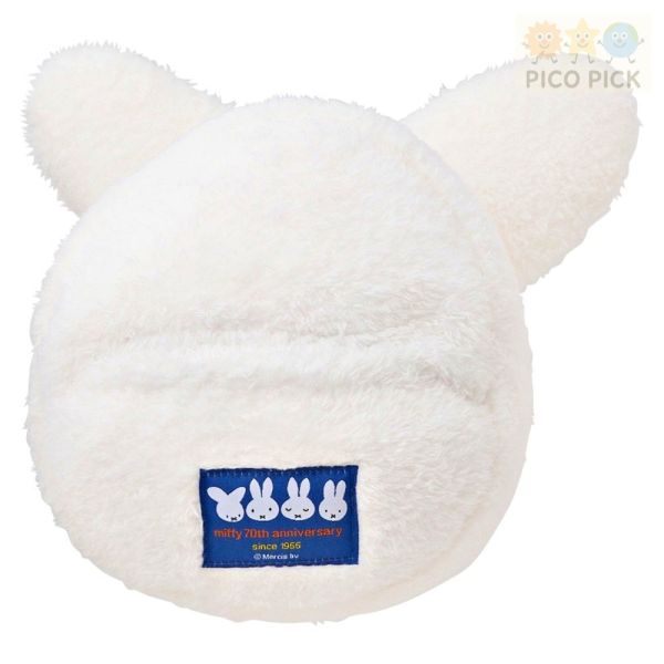日本｜PLAZA限定 Miffy 70週年限定 絨毛毯子抱枕組 & 大抱枕 & 錢包 