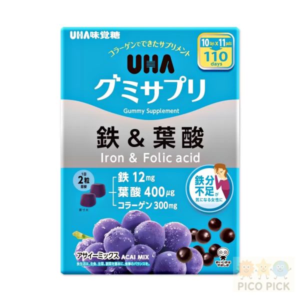 日本好市多 UHA 味覺糖 營養軟糖補充品｜維他命C|鐵&葉酸 