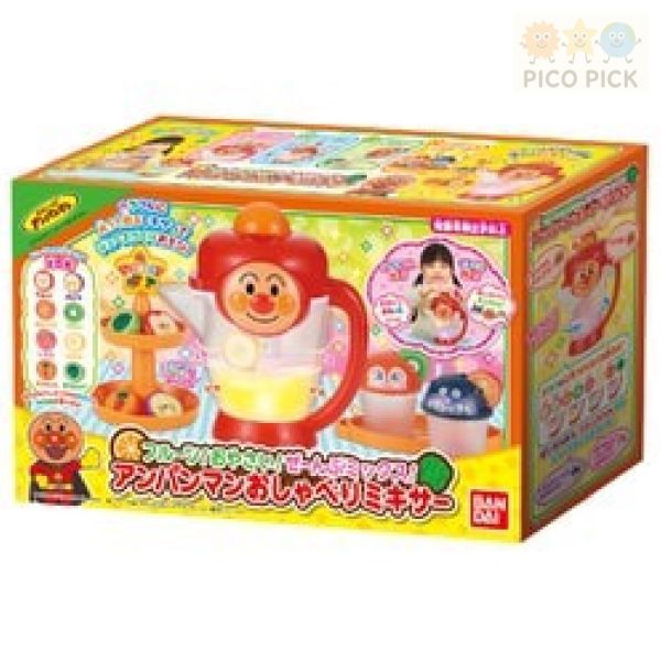 日本正版｜麵包超人 聲光水果蔬菜果汁機玩具組｜果汁機玩具｜兒童廚房玩具 