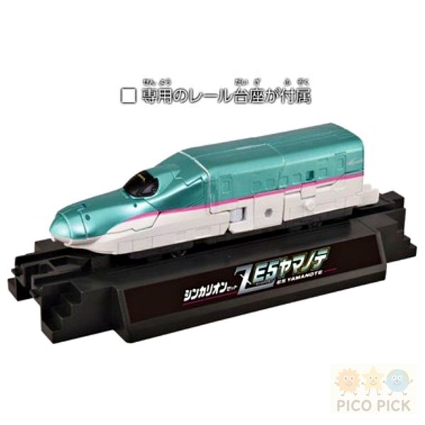 【歡慶新賣場／網路最低價】日本直送｜TAKARA TOMY 新幹線變形機器人 E5隼號 10週年紀念款 