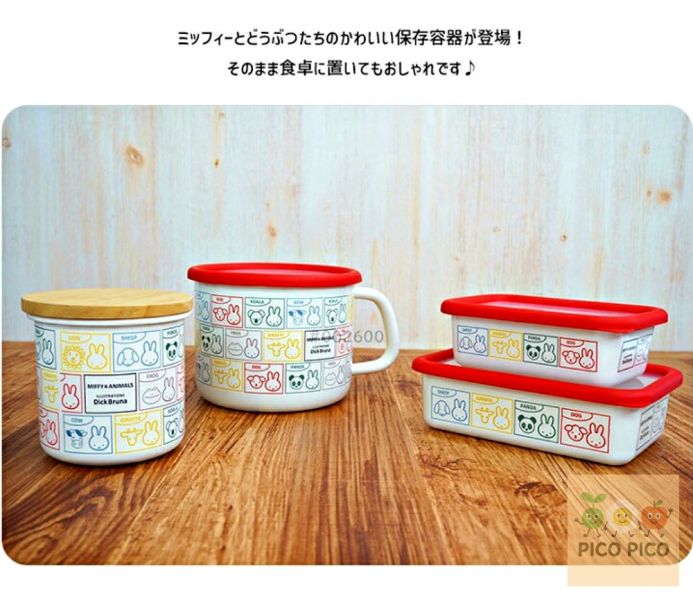 日本直送｜Miffy × Animals 系列 富士琺瑯 鍋具＆儲存容器合集 