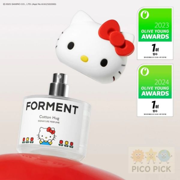 韓國 ｜韓國Forment x Hello Kitty聯名香水 