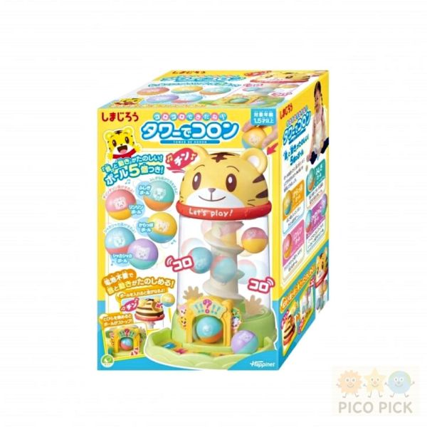日本 巧虎 滾滾球塔｜感統玩具｜不需電池｜手眼協調訓練 