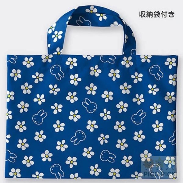日本直送 【Miffy】兒童雨衣附收納袋（花朵圖樣／兩尺寸可選） 米菲 