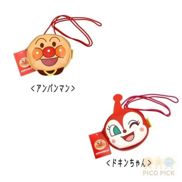 日本直送 正版日本Anpanman麵包超人斜背包 