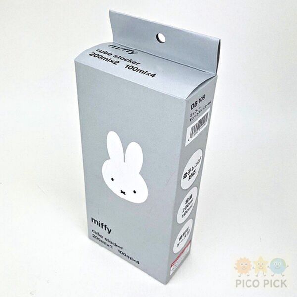 日本 日本製Miffy 米飛兔｜彩色分隔收納保鮮盒｜副食品冷凍保存盒 啦 沒關係 
