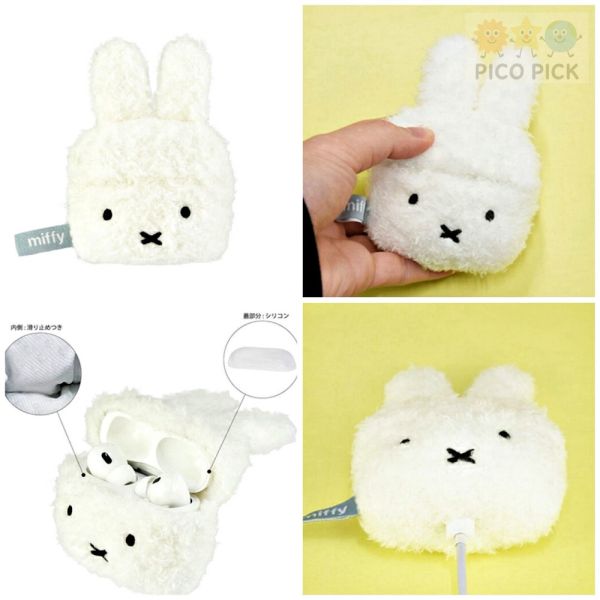 日本直送 Miffy 米飛兔 AirPods Pro / AirPods 4 耳機保護套｜矽膠保護殼 保護套 Miffy AirPods Pro 保護套、米飛兔耳機套、AirPods Pro 耳機殼、AirPods 保護殼、米飛兔周邊、AirPods Pro 防摔套