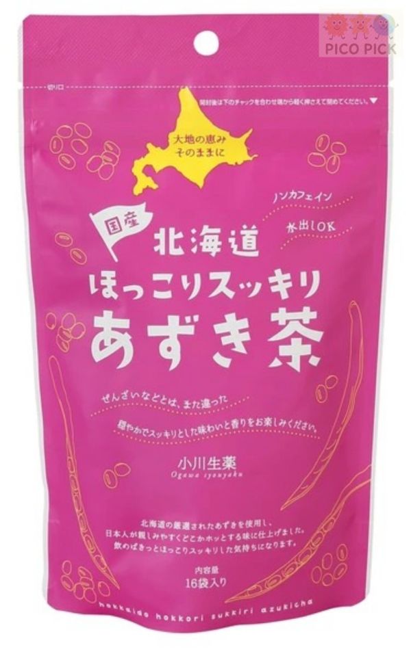日本製 健康茶飲｜北海道產紅豆茶 / 北海道產玉米茶 無咖啡因熱泡冷泡皆可 