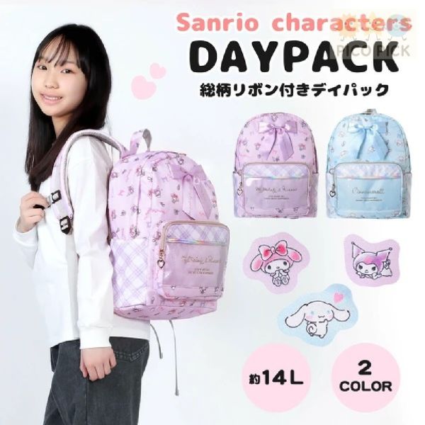 【日本直送 正版】Sanrio 角色印花蝴蝶結格紋後背包｜A4收納｜Sanrio後背包、可愛學生書包 