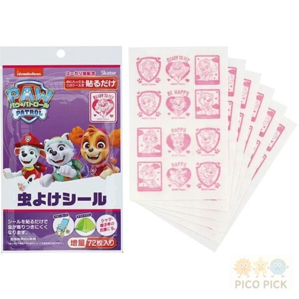 日本 直送 日本直送｜卡通造型防蚊貼片 