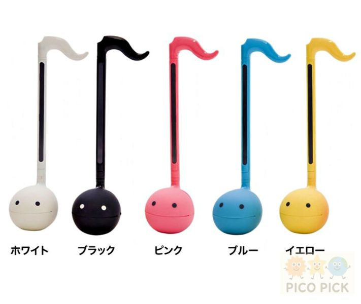 【日本正版｜Otamatone 明和電機音符造型電子二胡｜音樂小蝌蚪 