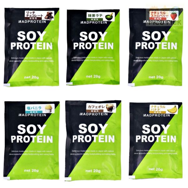 日本直送 MADPROTEIN 蛋白粉系列｜日本製｜無加糖乳清蛋白 ｜無加糖大豆蛋白 