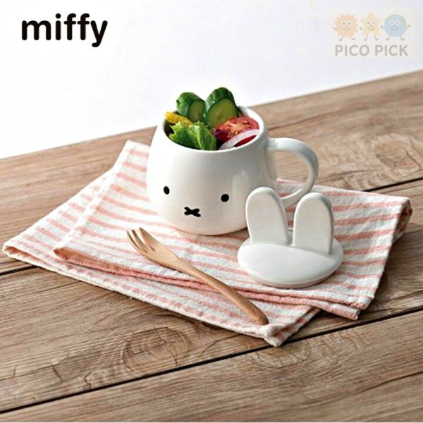 日本直送 Miffy 米飛兔馬克杯（附兔耳造型蓋子）｜可愛陶瓷咖啡杯／湯杯 