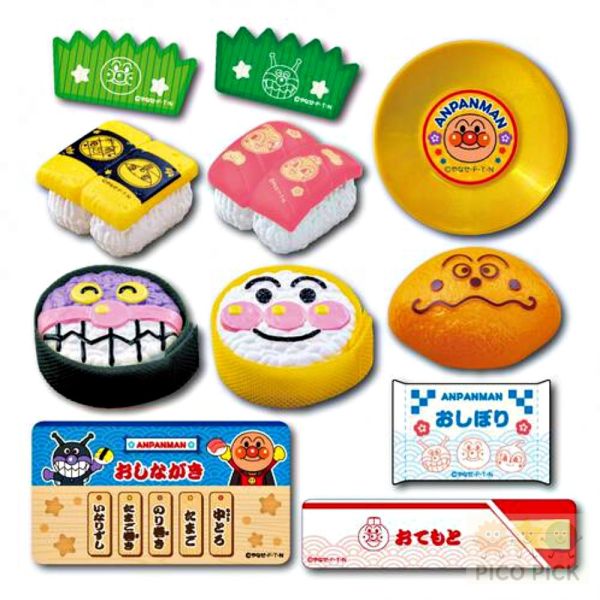 日本正版 ANPANMAN 麵包超人 可愛壽司組 玩具組 