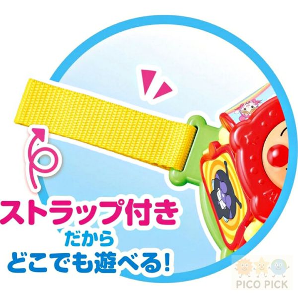 日本正版Anpanman麵包超人 8合1多功能啟智遊戲盒｜附安全固定帶 