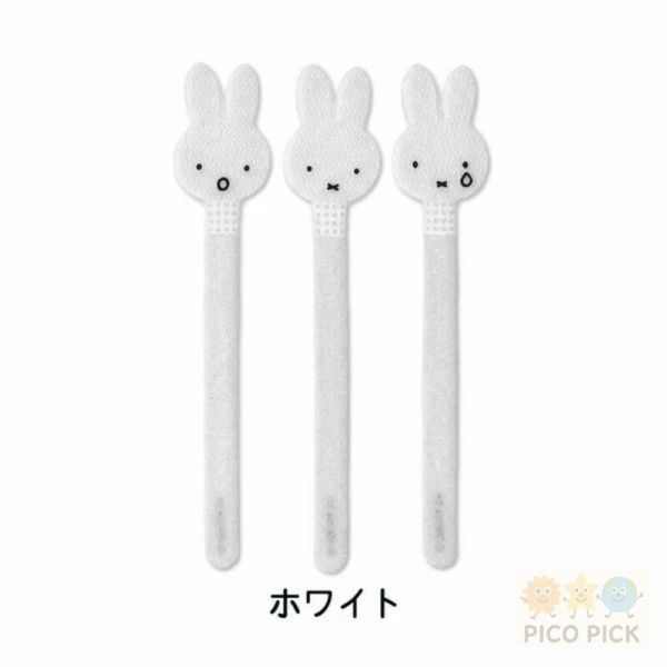 日本直送｜Miffy 米飛兔造型理線帶 3入組（黑白兩色可選） 