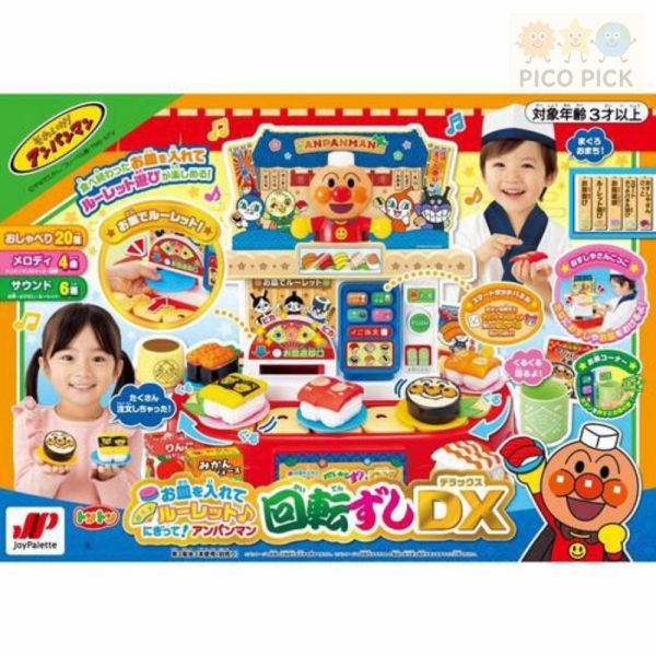 日本正版 Anpanman 麵包超人 旋轉壽司DX 豪華加強版 角色扮演玩具 