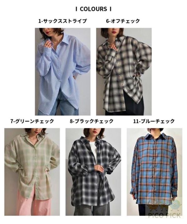 2026春裝Elencare due日本 2WAY透膚格紋襯衫 外罩衫 長版襯衫 綁帶上衣 罩衫 女裝 