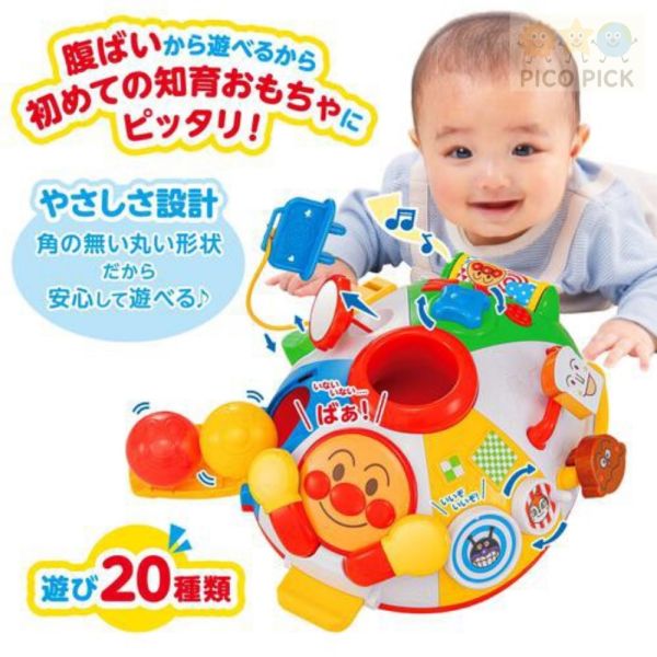 日本正版｜麵包超人Anpanman多功能聲光感統球體玩具｜成長階段互動學習球 