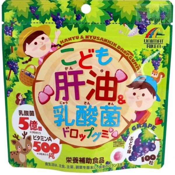 日本｜日本製UNIMAT RIKEN 兒童營養軟糖系列（共5款）乳酸菌/魚肝油/DHA 