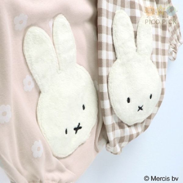 日本｜Branshes × 米飛兔 MIFFY 聯名嬰兒連身衣 粉紅/淺褐格紋包屁衣｜寶寶生日派對 日常穿搭 Branshes 米飛兔 包屁衣、日本嬰兒連身衣、寶寶派對服、粉紅寶寶裝、日本童裝代購