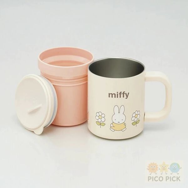 日本直送｜米菲兔 miffy 雙層不鏽鋼保溫馬克杯 附可微波內杯330ml 