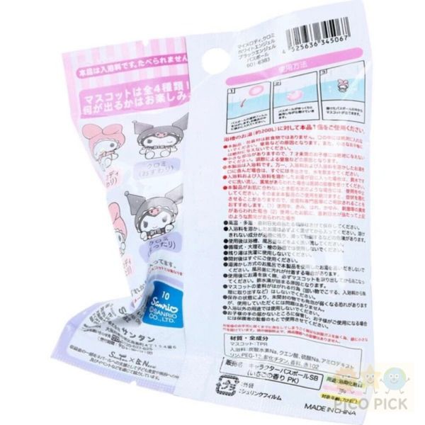 日本直送｜Sanrio三麗鷗泡澡球3款可選｜Hello Kitty/美樂蒂/酷洛米/大耳狗/布丁狗 