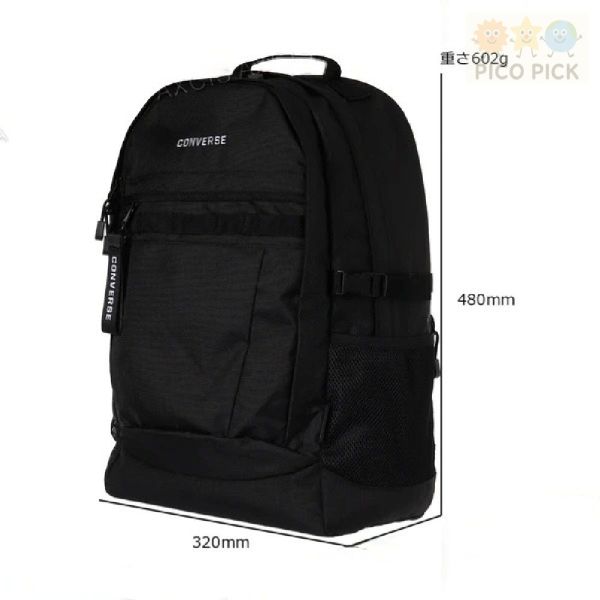 日本正版｜CONVERSE 後背包 27L/30L 大容量 B4 尺寸 學生書包 旅行背包 