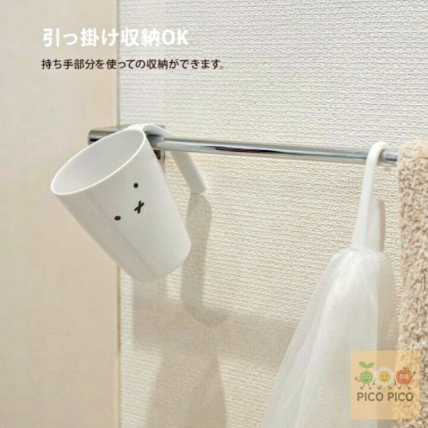 日本直送｜Richell × Miffy／Boris／Grunty 牙刷架/牙刷杯系列 