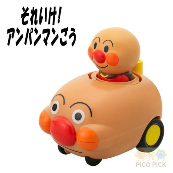 日本直送｜麵包超人造型滑行玩具列車 SL號款｜按壓啟動｜NEW PUSH ZENMAI 系列 