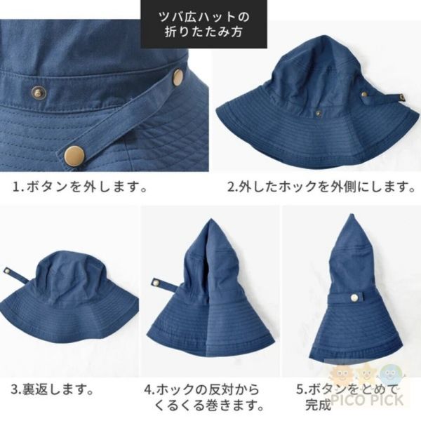 日本直送 日本超熱銷抗UV摺疊遮陽帽｜通勤・旅遊兩用款｜小臉神器 