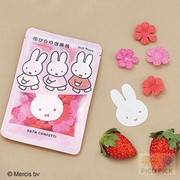 日本直送｜miffy米飛兔花瓣泡澡香片｜草莓／檸檬香｜泡泡浴片 