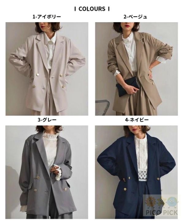 2026春裝 日本Elencare Due to 雙排釦西裝外套 質感西裝外套 套裝外套 休閒正式兩用外套 