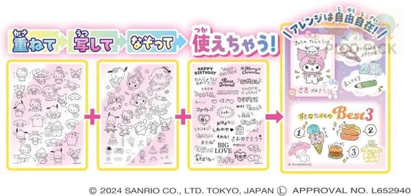 日本正版｜AGATSUMA Sanrio 燈光描圖板｜兒童繪畫板｜塗鴉禮物 