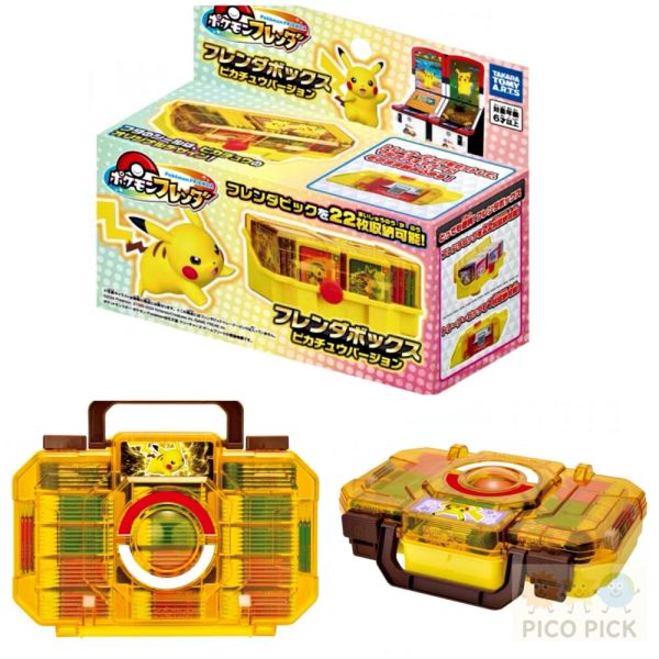 日本正版｜寶可夢pokemon 皮卡丘遊戲卡收納盒｜兩款可選 
