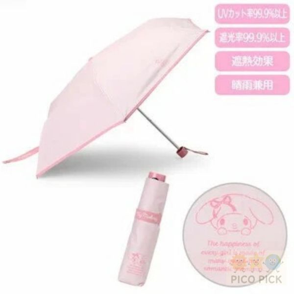 日本直送｜正版Sanrio 晴雨兩用折疊傘（Hello Kitty／美樂蒂／布丁狗等5款） 