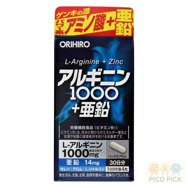 日本 ORIHIRO 膠原蛋白粉 蛋白聚醣＋胎盤素 30日份 美容補給 