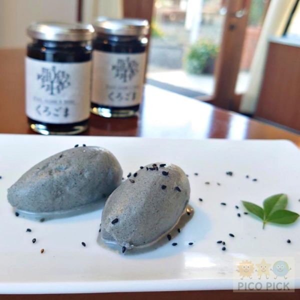 日本 純天然黑芝麻蜂蜜抹醬三溫糖 黑芝麻蜂蜜醬 