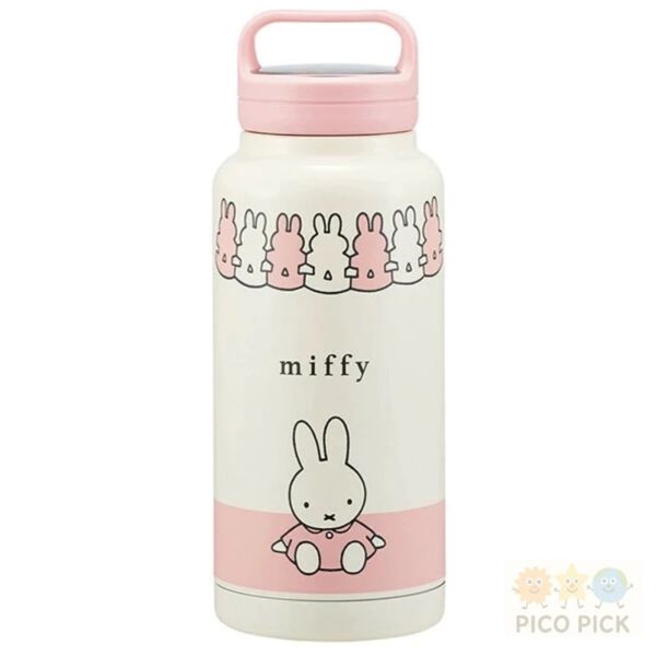 日本直送《米菲兔 Miffy》手提不鏽鋼保溫瓶 1000ml 