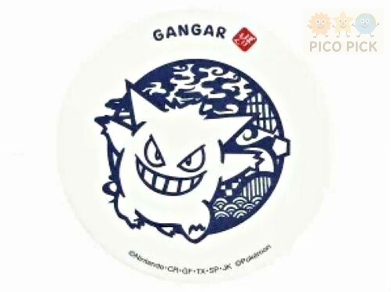 日本直送 Pokémon 寶可夢玻璃杯＆杯墊｜伊布／皮卡丘／噴火龍／耿鬼 