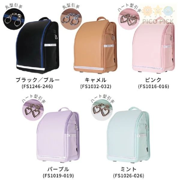 日本正版Fuwassel 輕量防水CORDURA兒童書包｜小學生通學背包｜耐磨防汙護脊減壓｜多色可選 