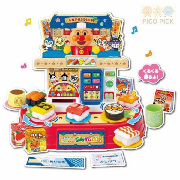 日本正版 Anpanman 麵包超人 旋轉壽司DX 豪華加強版 角色扮演玩具 