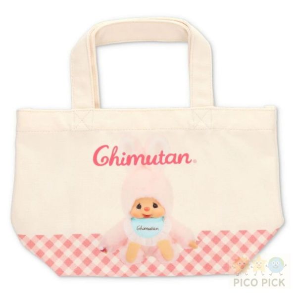 日本 Maroncream周邊系列商品 Maroncream 絨毛玩偶造型收納包 