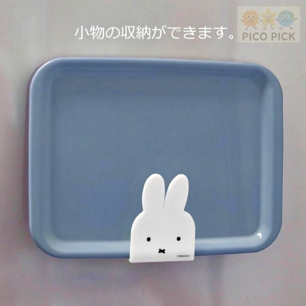 日本｜Miffy 米飛兔磁吸海綿架｜廚房收納 磁鐵固定 