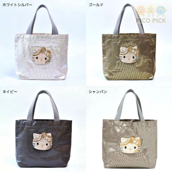 日本直送 Hello Kitty × MAYGLOBE 聯名手工珠繡托特包｜手提袋｜小提袋｜Hello Kitty 手提包 Hello Kitty 托特包｜Hello Kitty 聯名包｜MAYGLOBE 手工珠繡包｜Hello Kitty 小提袋｜日本直送Hello Kitty 包包｜Hello Kitty 午餐袋｜Hello Kitty 手提包