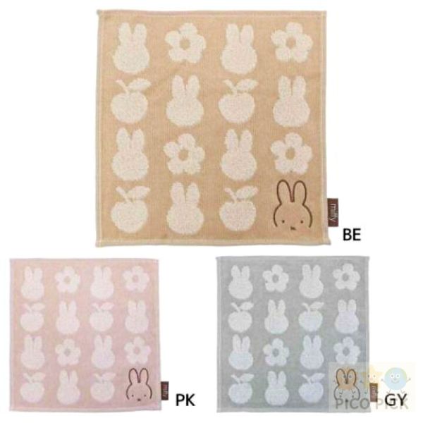 日本 日本製Miffy 米飛兔｜造型毛巾方巾｜三色可選（粉／米／灰） 