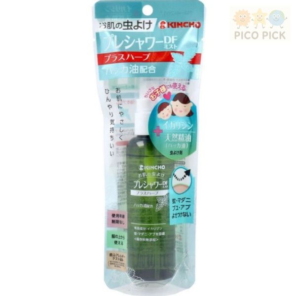 日本製｜純天然防蚊｜KINCHO 金鳥 Plus Herb 防蚊噴霧 100mL 