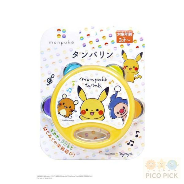 歡慶新賣場 網路最低價【日本直送｜monpoké 寶可夢 皮卡丘手搖鈴鼓】Toyroyal 音樂啟蒙玩具 