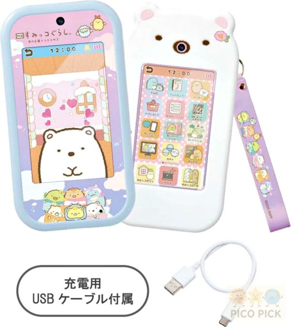 2025最新版｜日本角落小夥伴 兒童智慧拍照機 拍照＋遊戲＋換裝互動｜充電式｜不用電池｜microSD可擴充 